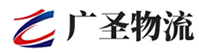深圳到马鞍山物流公司